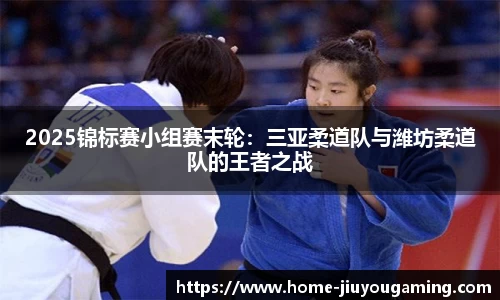 九游娱乐官网