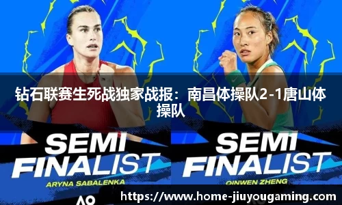 九游娱乐