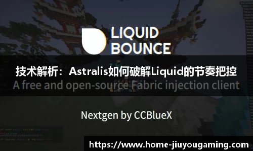 九游娱乐官方网站