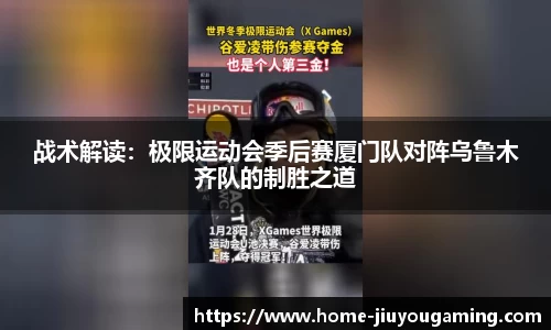 九游娱乐官方网站