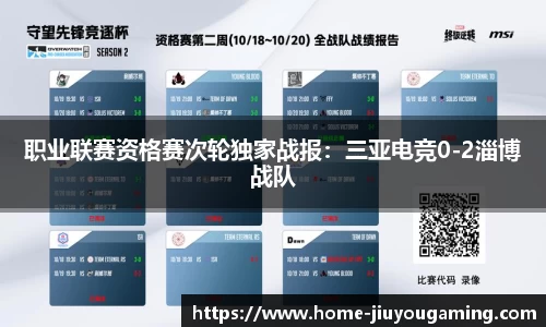 九游娱乐官网