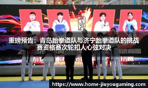 九游娱乐官方网站
