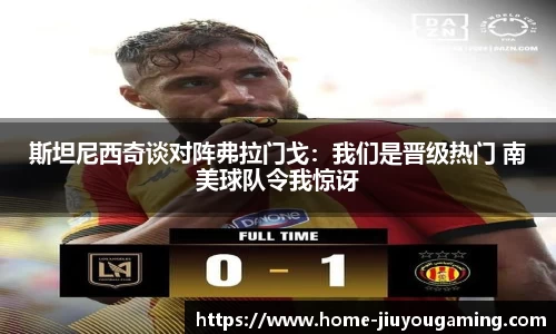 九游娱乐
